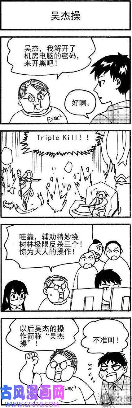 3.jpg