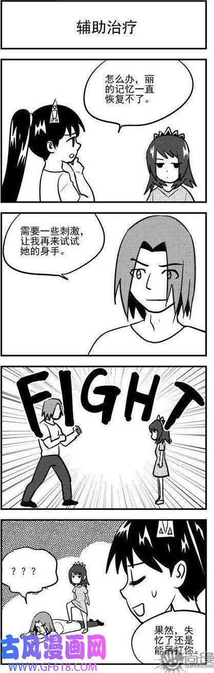 2.jpg