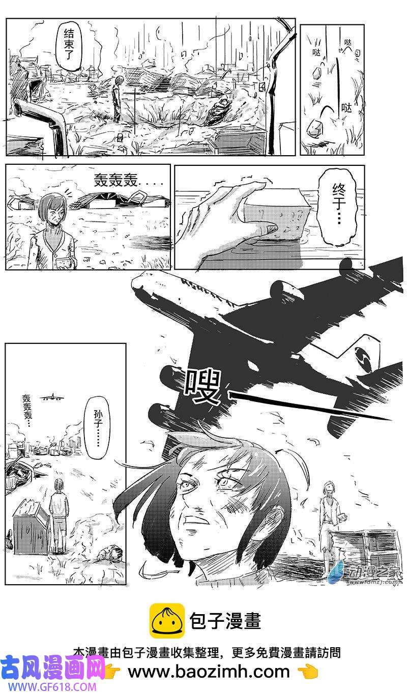 8.jpg