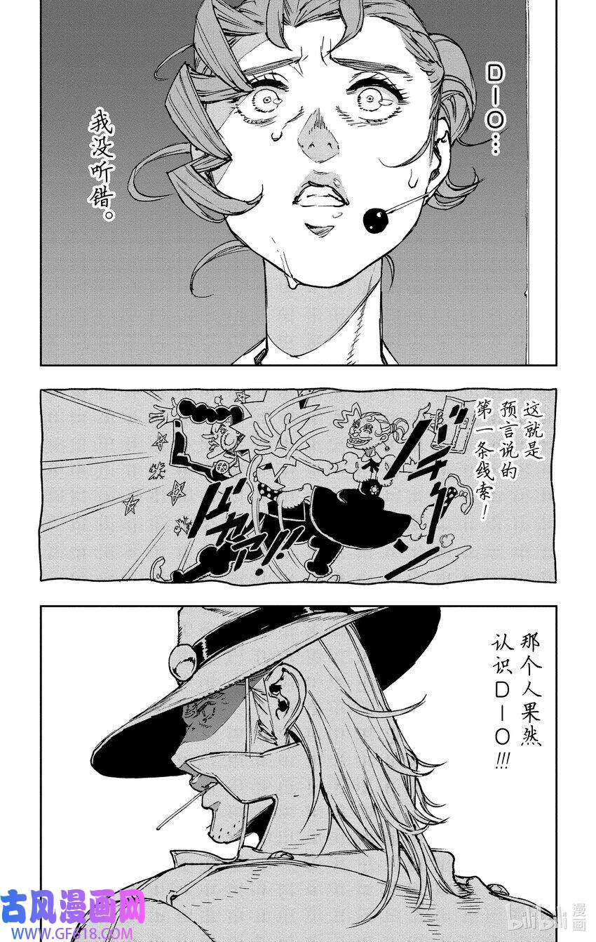 26.jpg