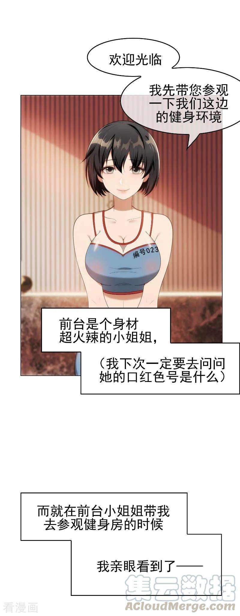 31.jpg