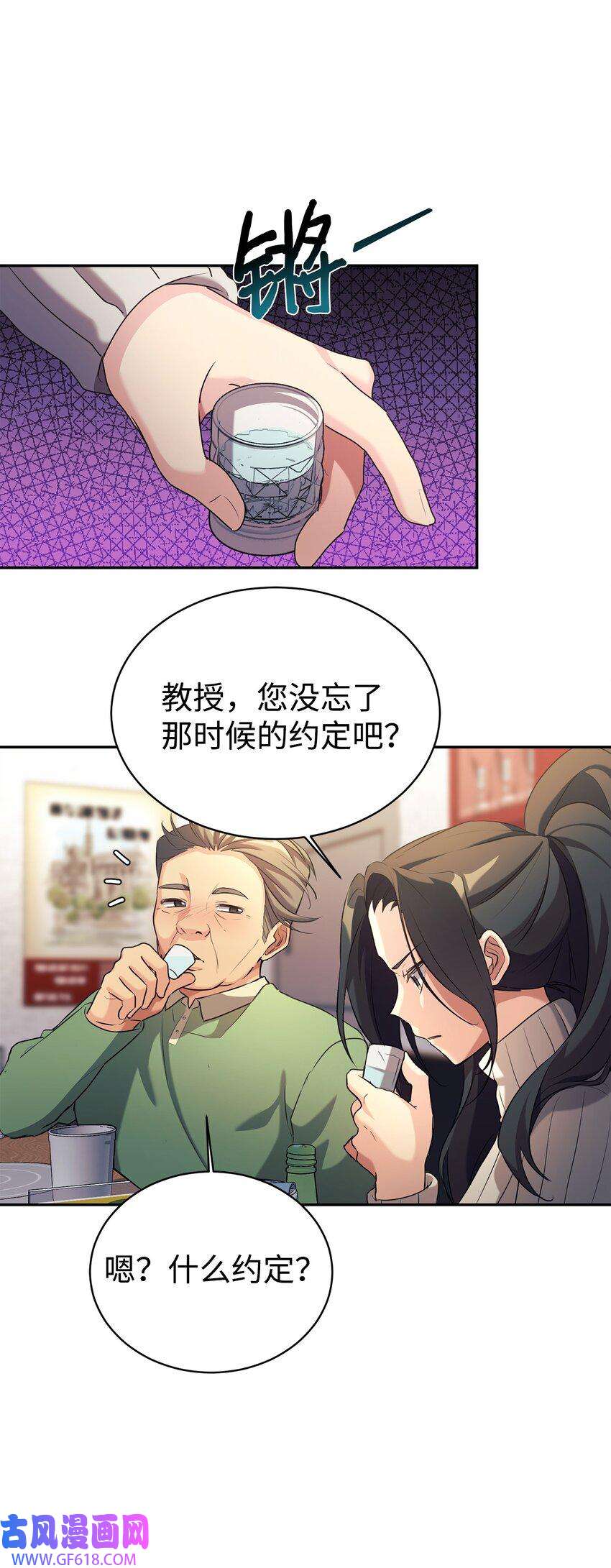 40.jpg