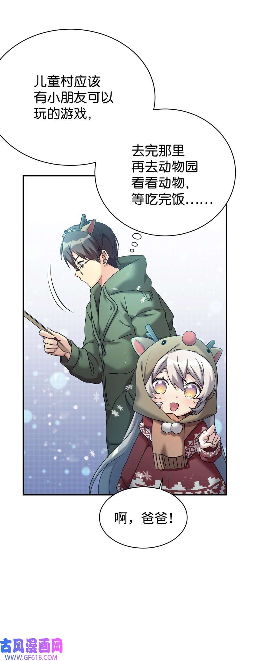 21.jpg