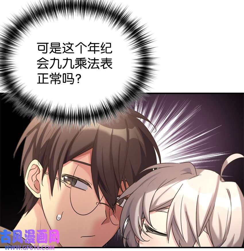 43.jpg