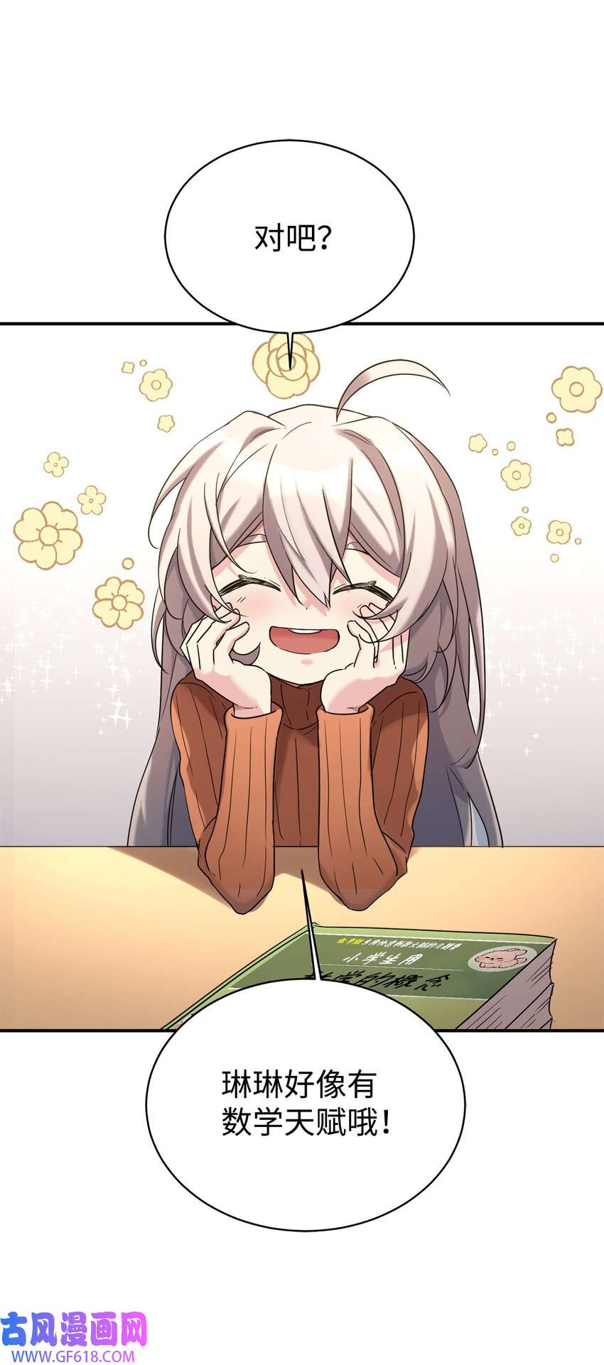 47.jpg