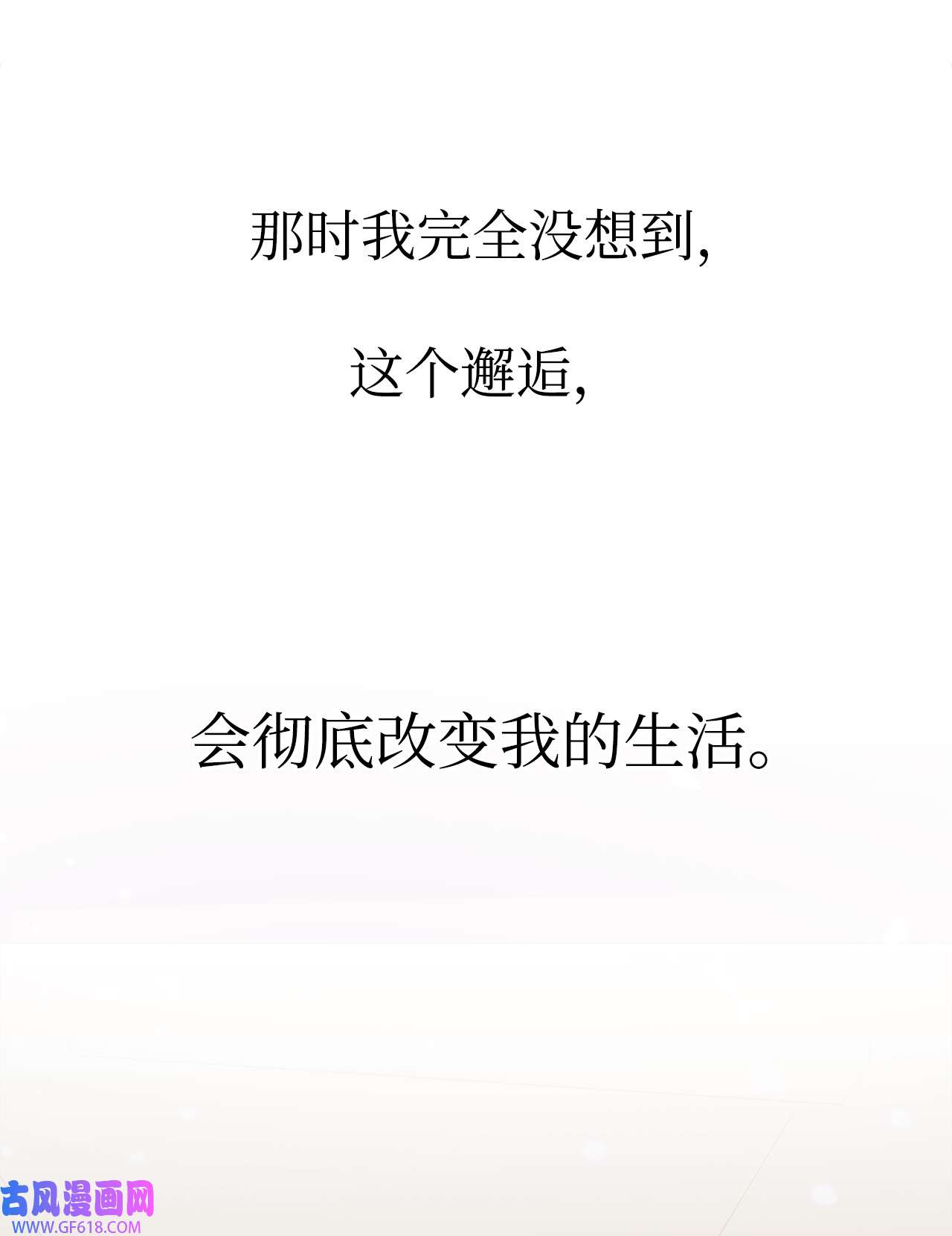 79.jpg