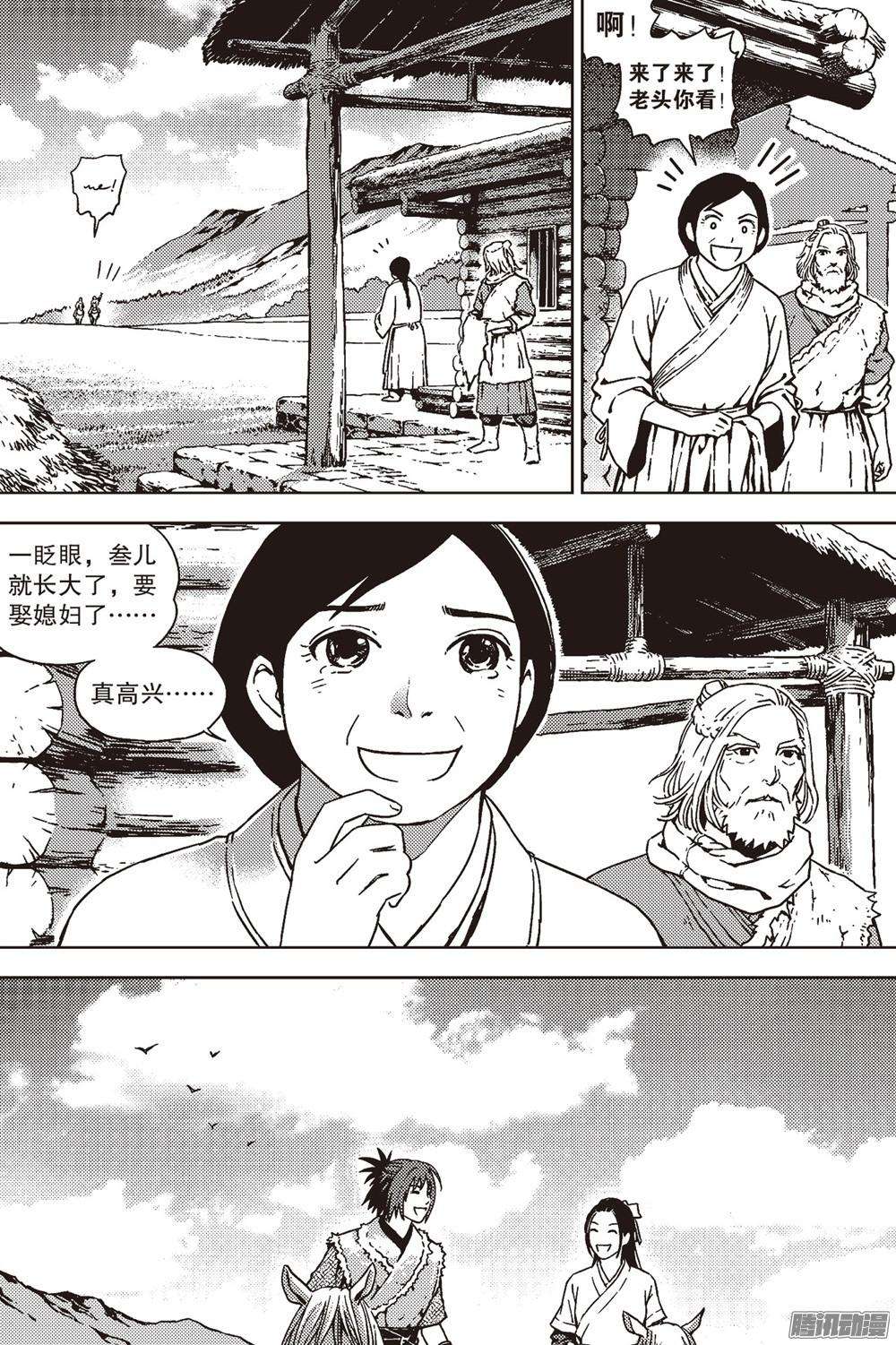 10.jpg