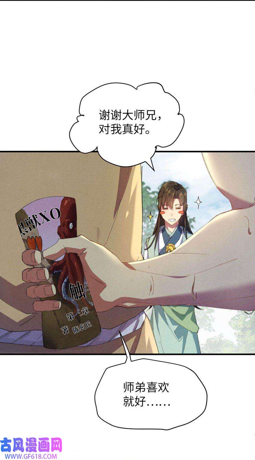 18.jpg