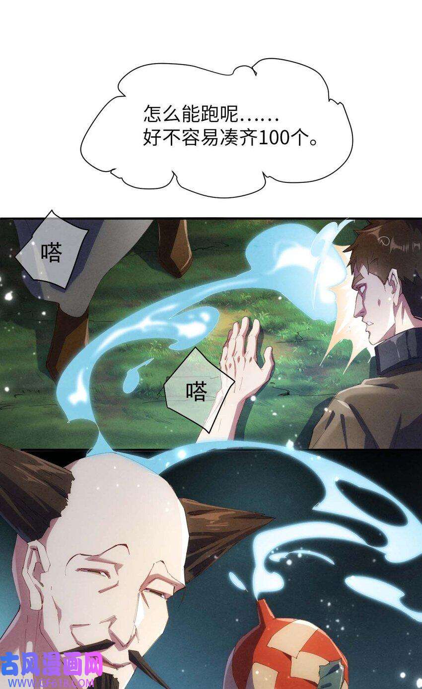 30.jpg