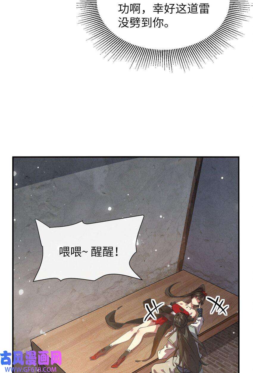 24.jpg