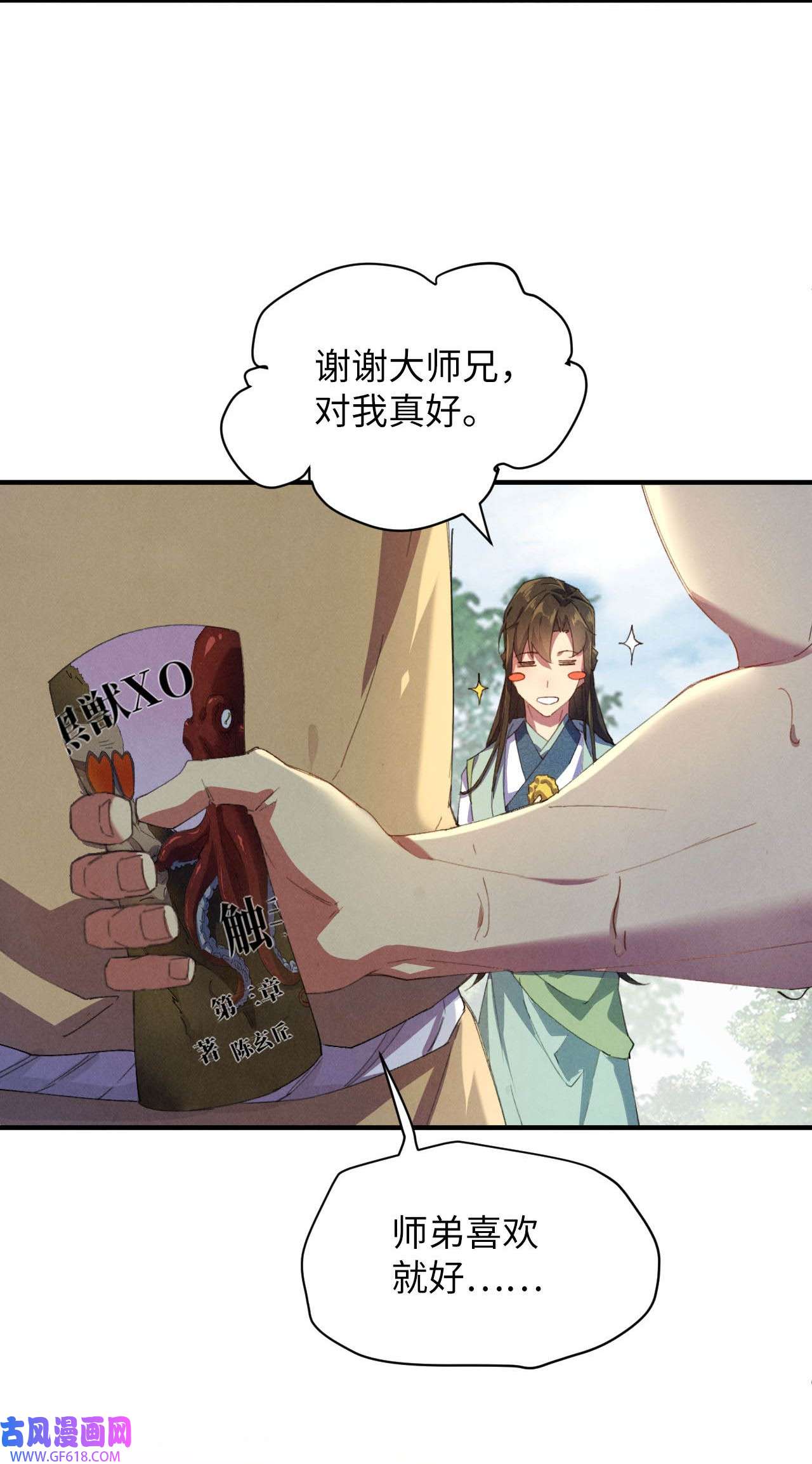 18.jpg