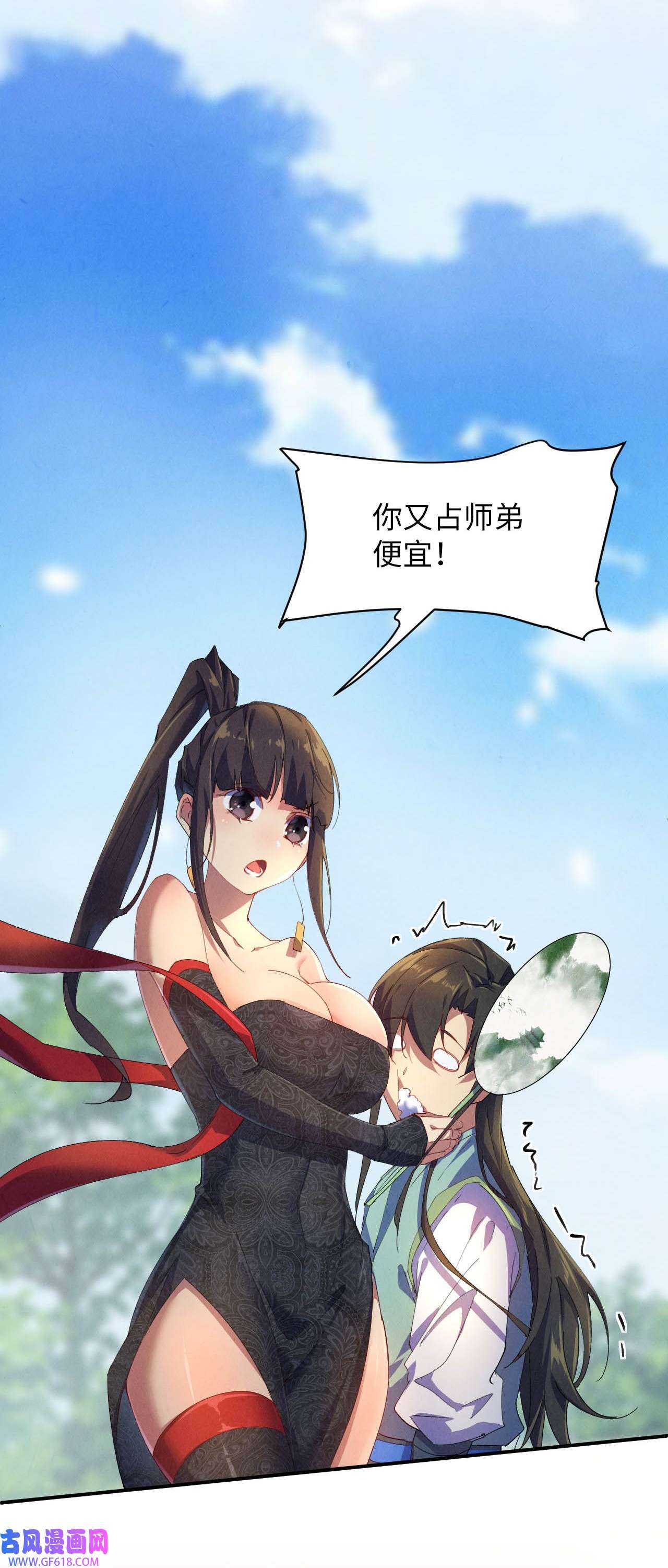 23.jpg