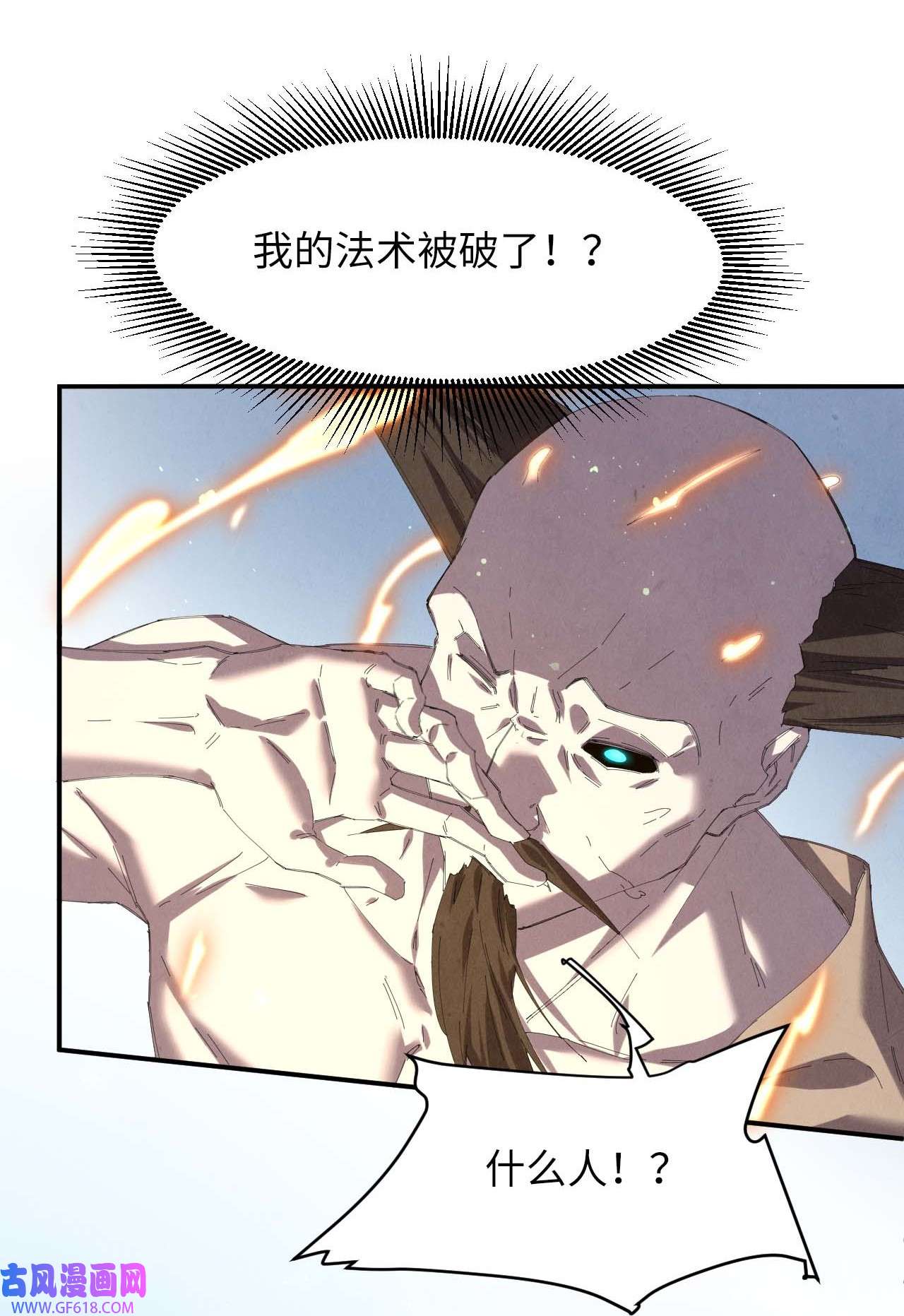 50.jpg