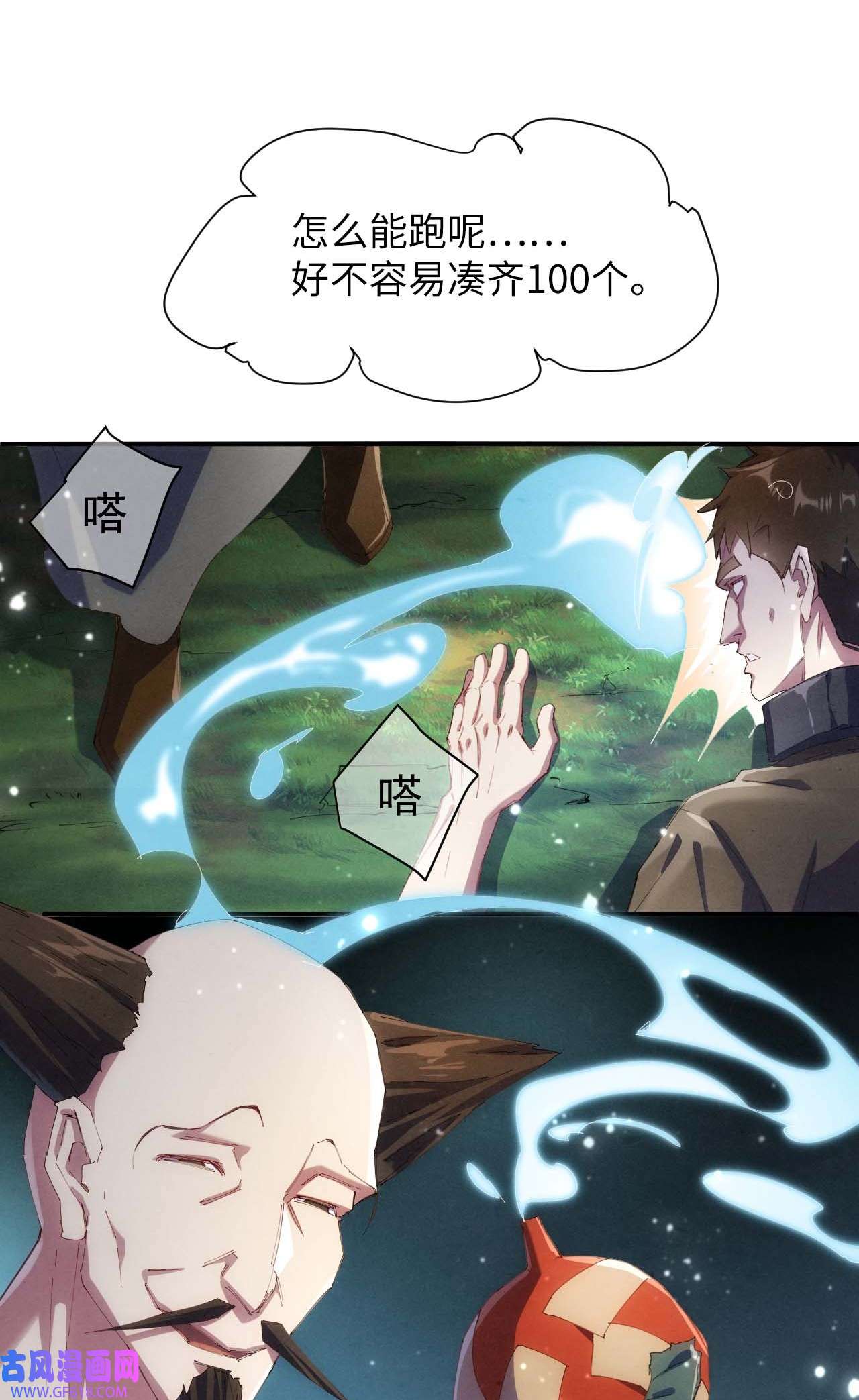 30.jpg