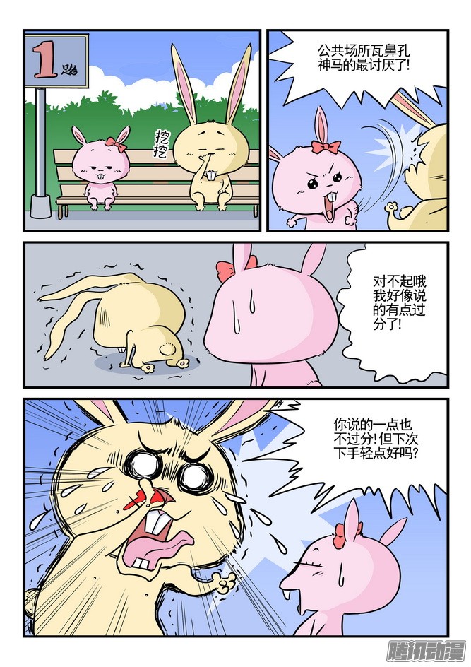 14.jpg