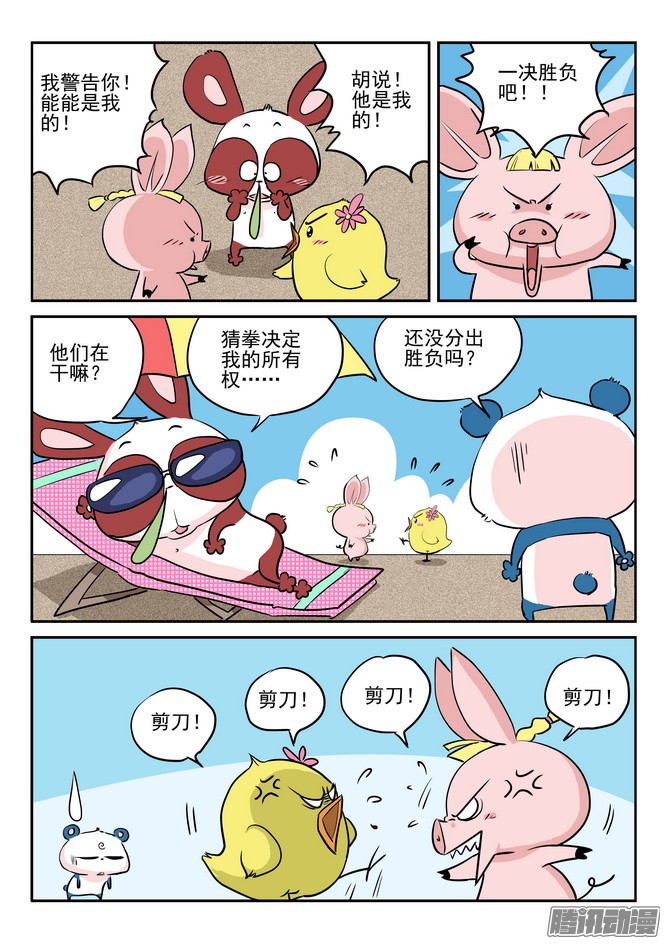 3.jpg