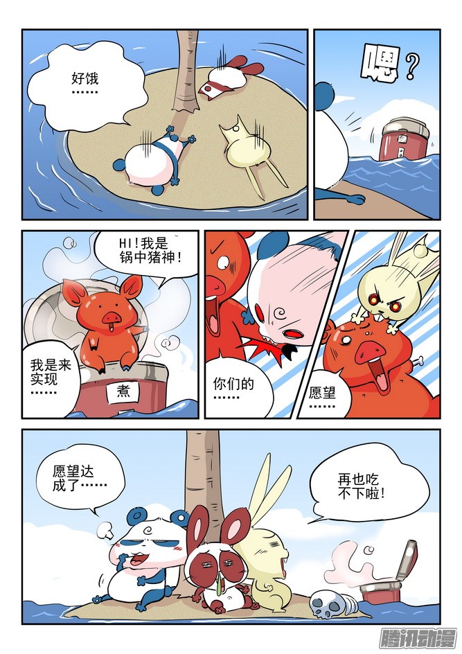 9.jpg