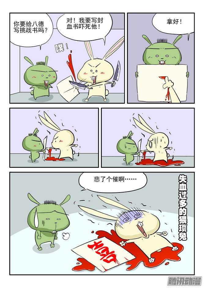 15.jpg
