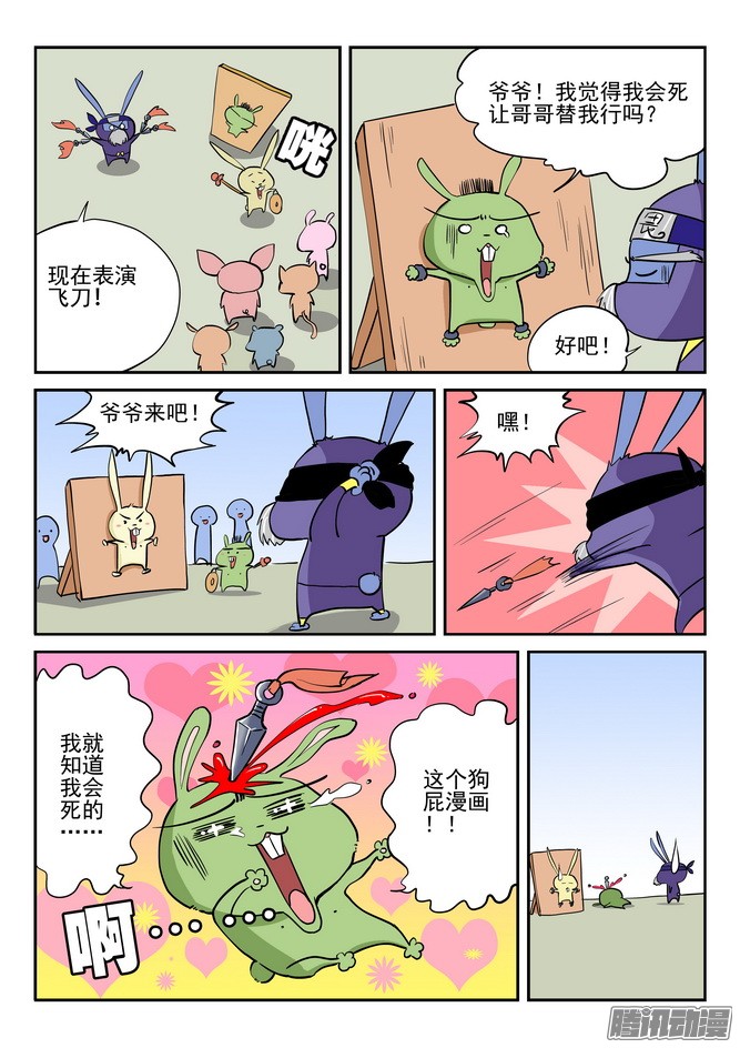 15.jpg