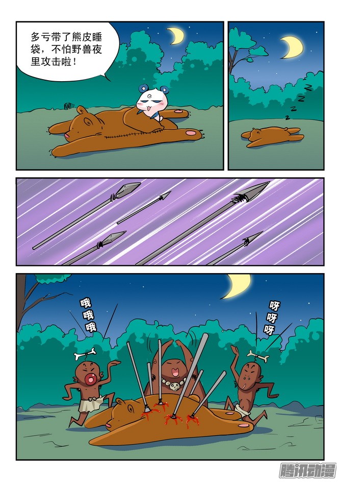 13.jpg