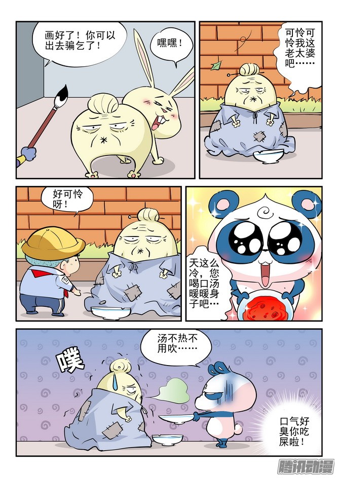 9.jpg