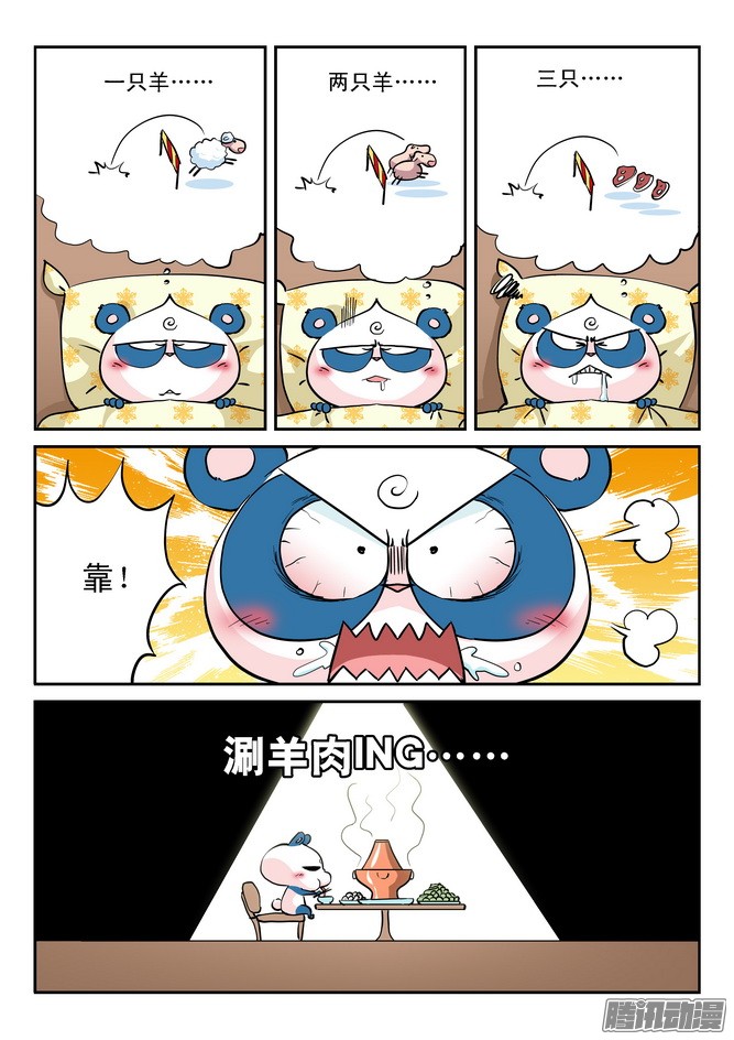 9.jpg