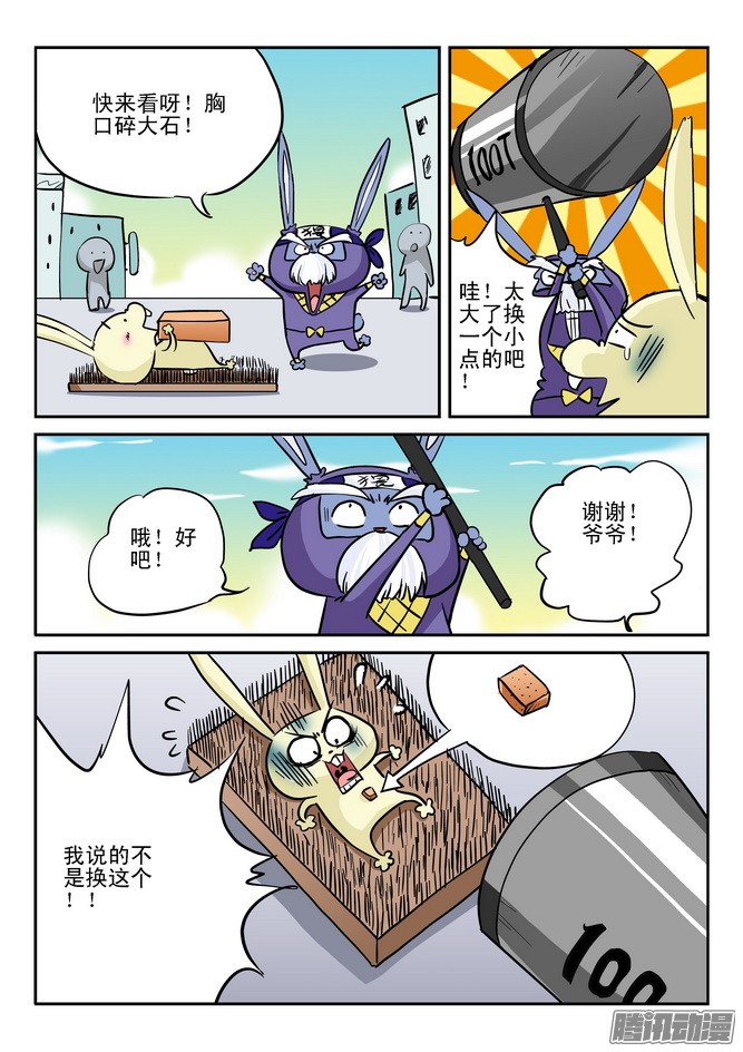 13.jpg
