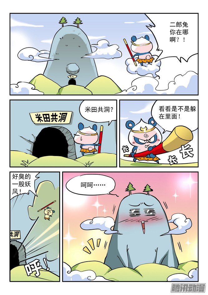 11.jpg