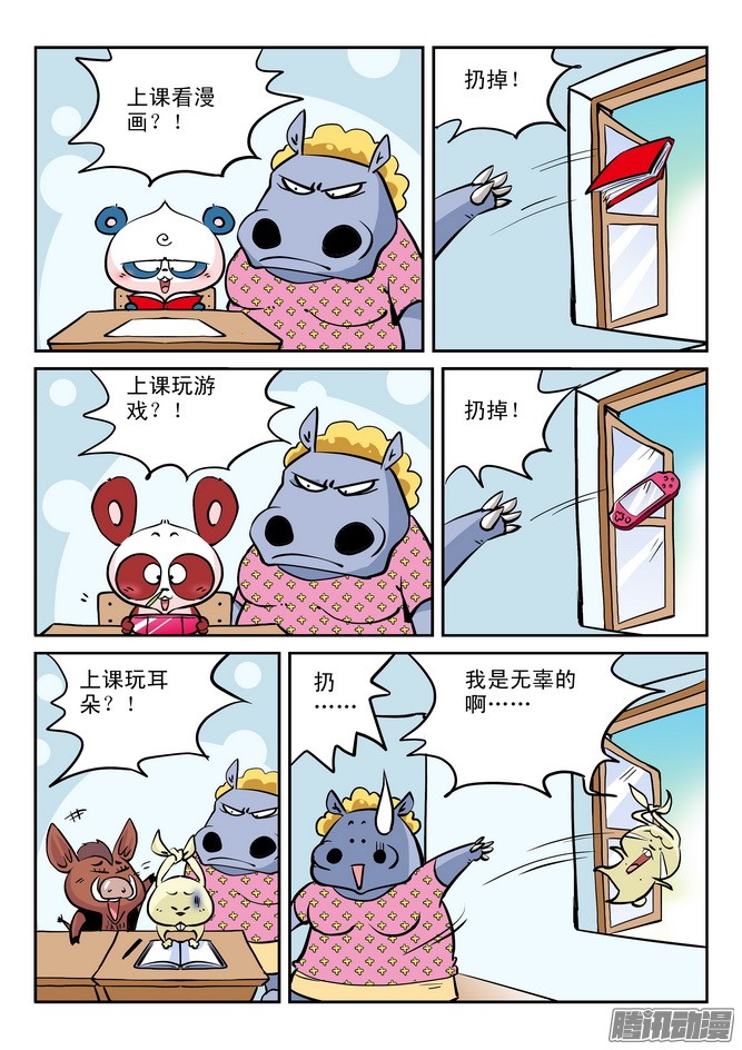 12.jpg