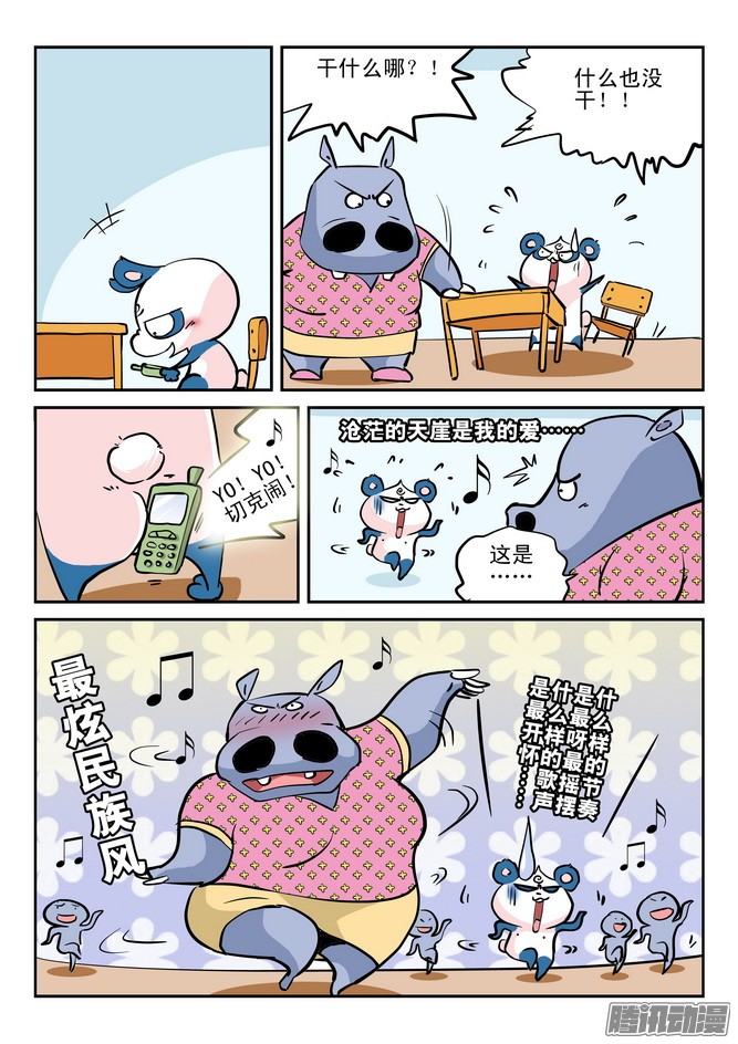 5.jpg