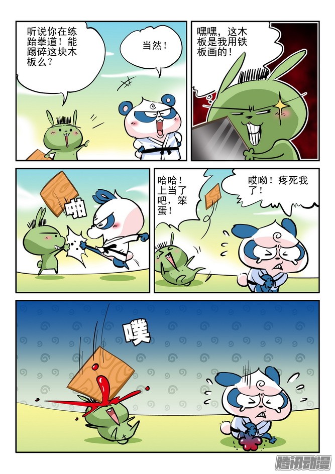 9.jpg