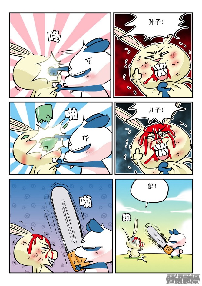 5.jpg