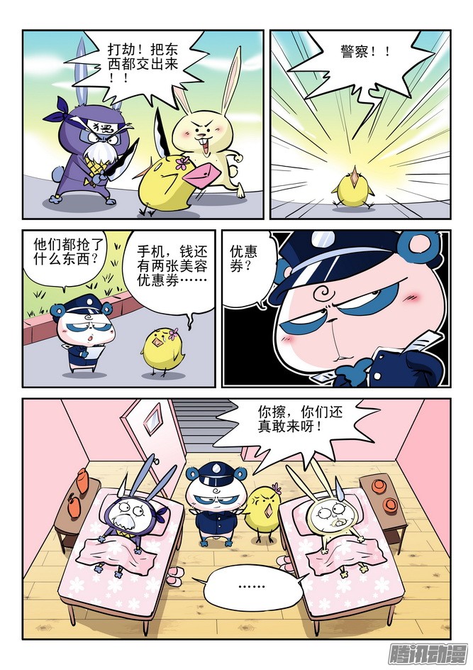 14.jpg