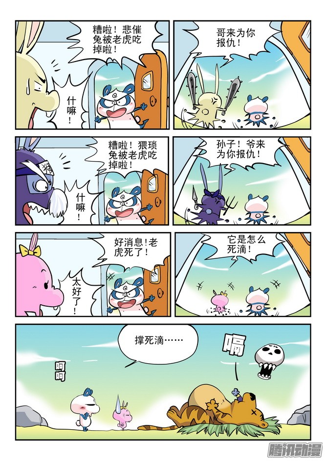 3.jpg