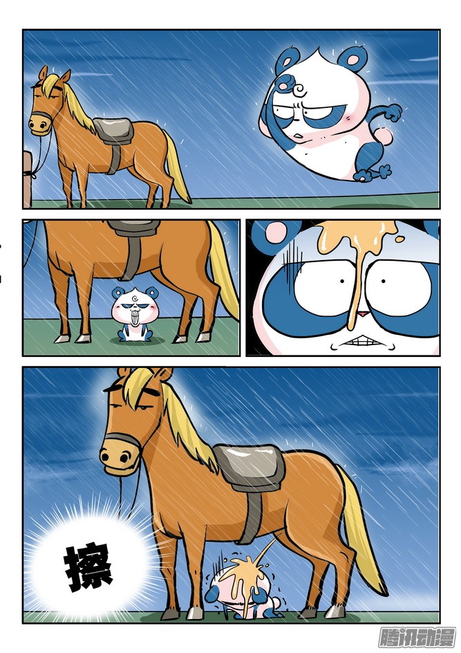 4.jpg