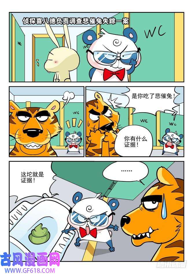 16.jpg