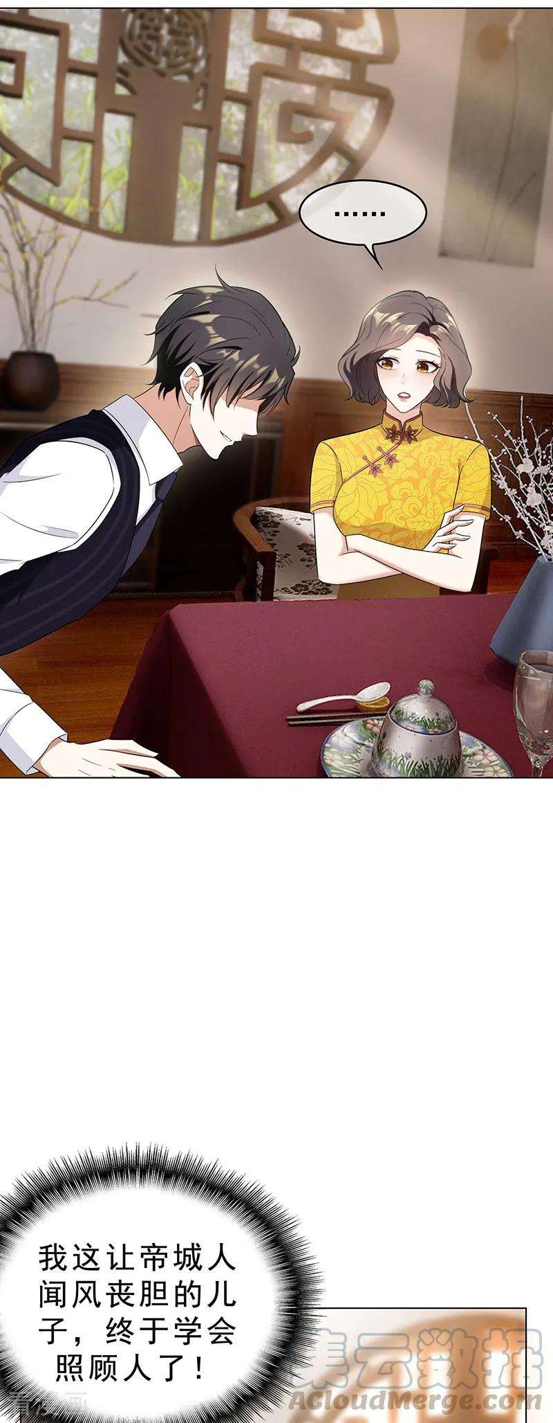 34.jpg
