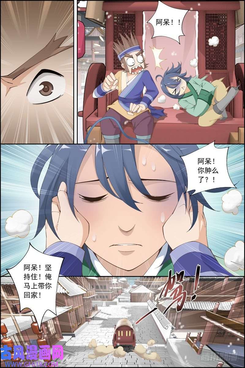 7.jpg