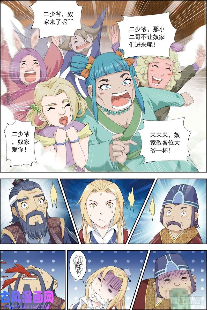 5.jpg