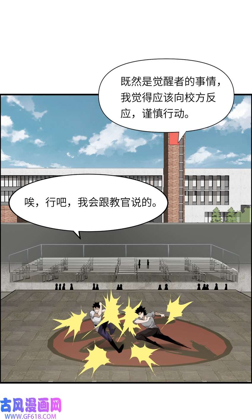 46.jpg