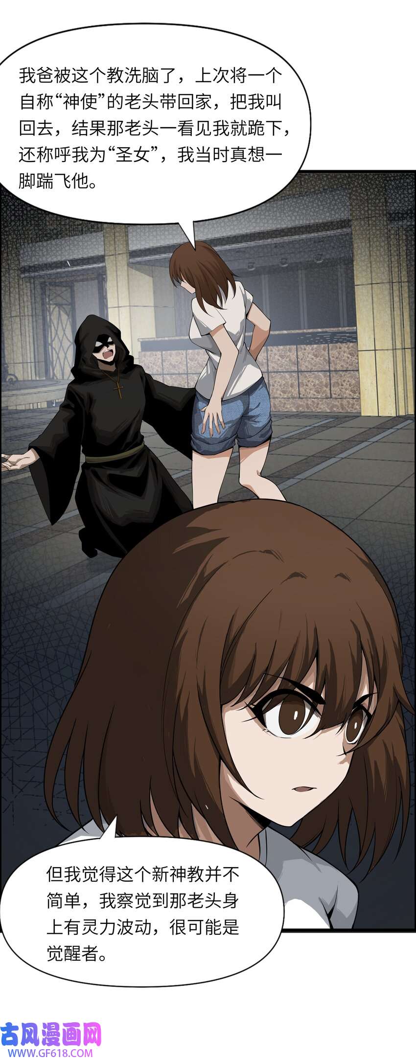 42.jpg