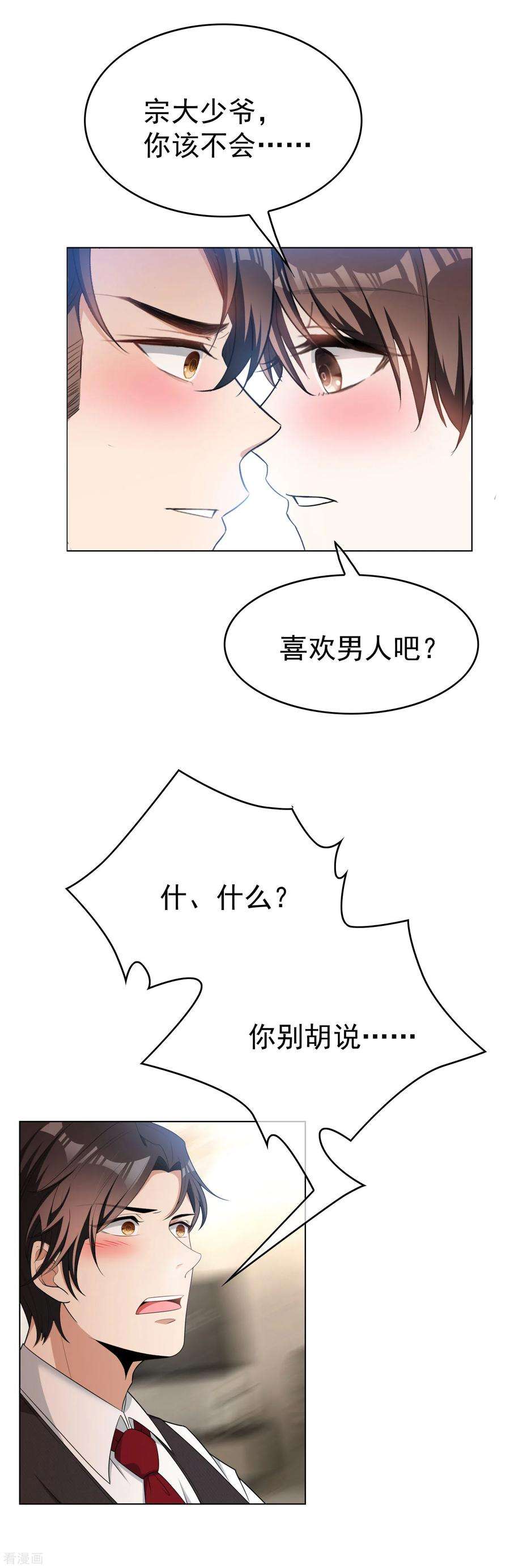 15.jpg