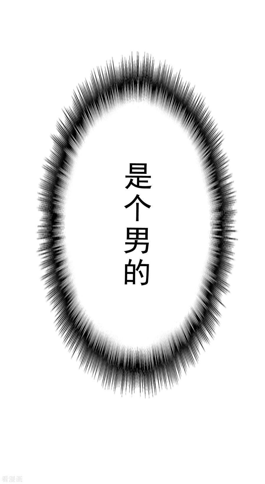 47.jpg