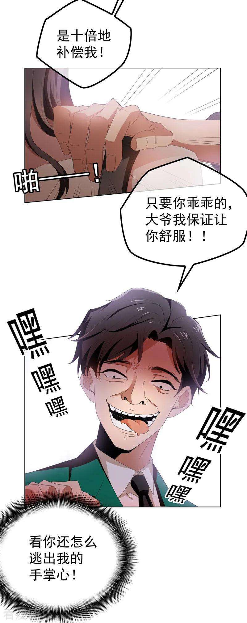 24.jpg