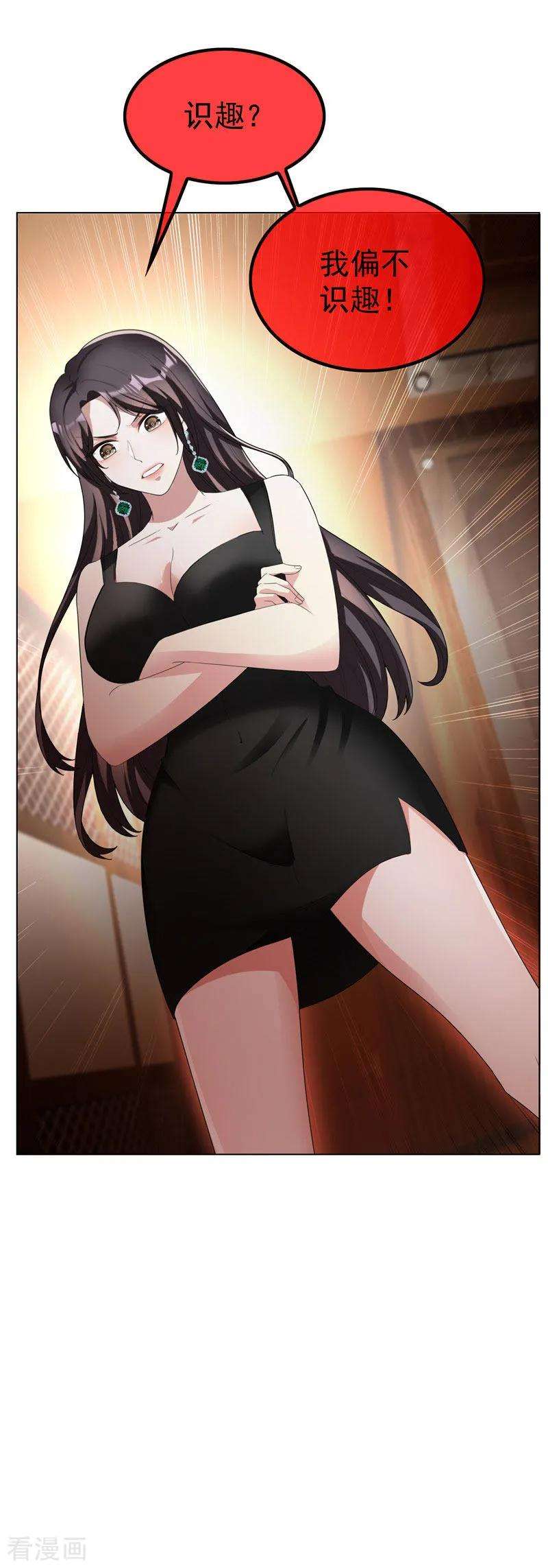 38.jpg