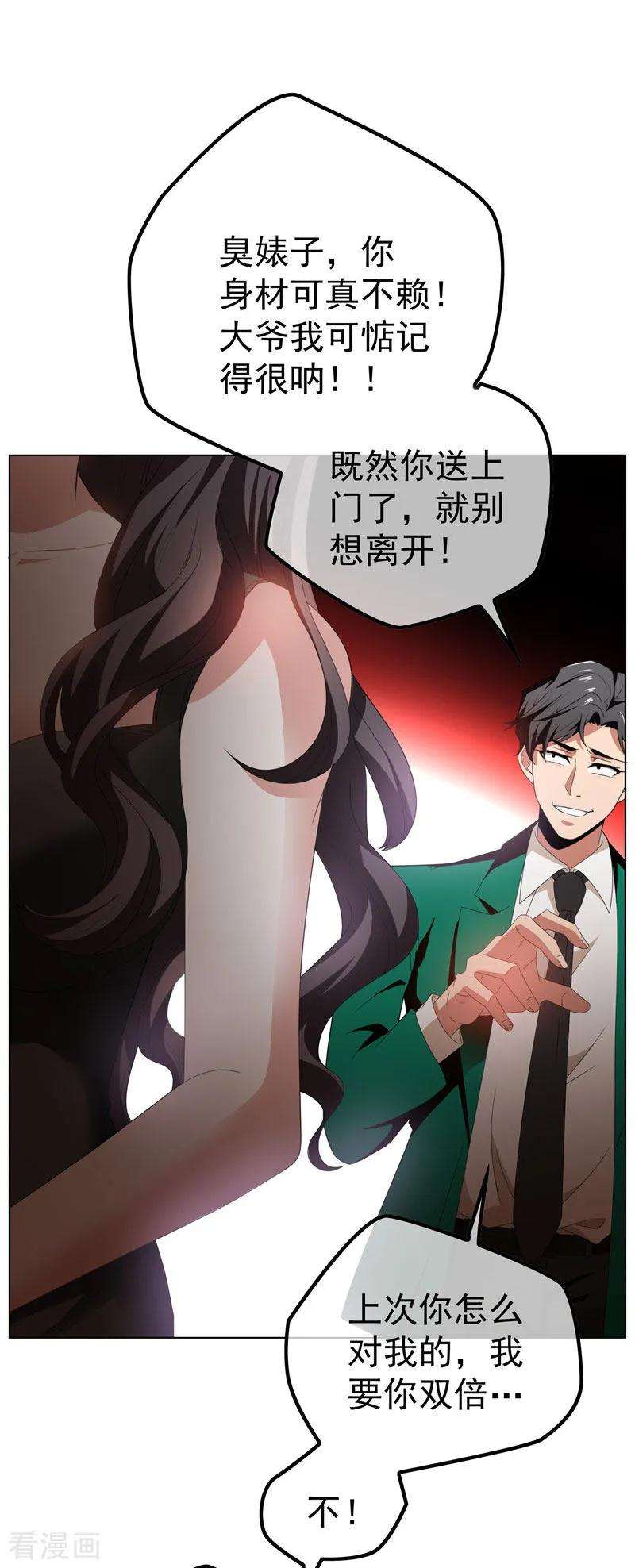 23.jpg
