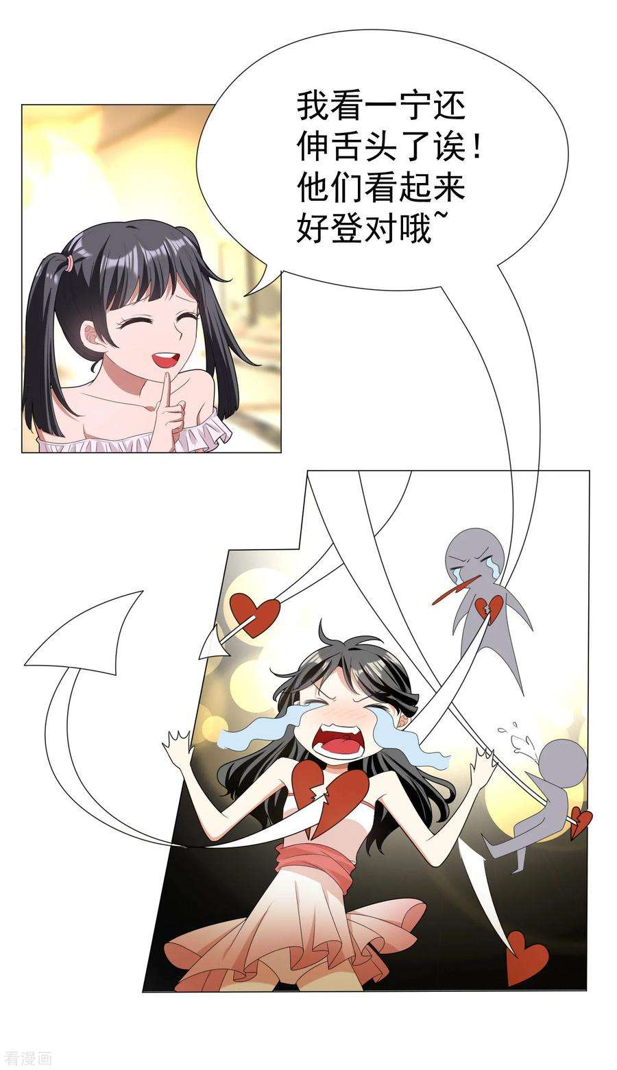 29.jpg