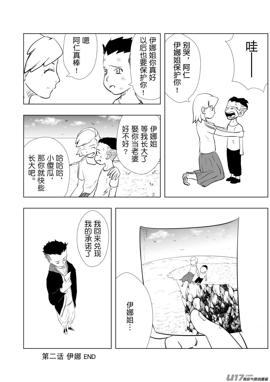 8.jpg