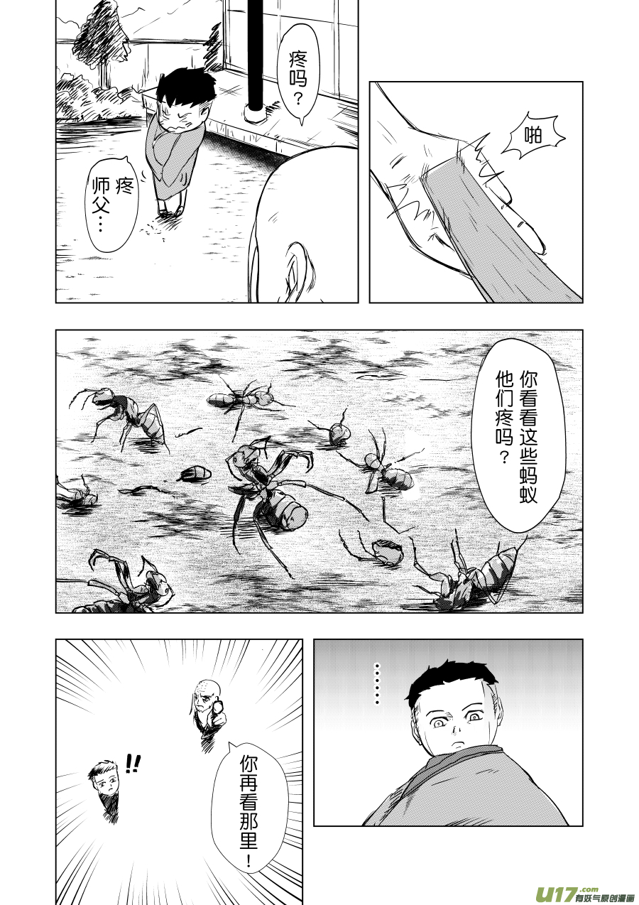 7.jpg