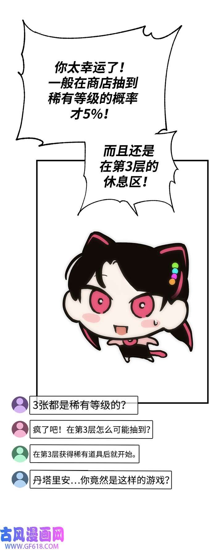 49.jpg